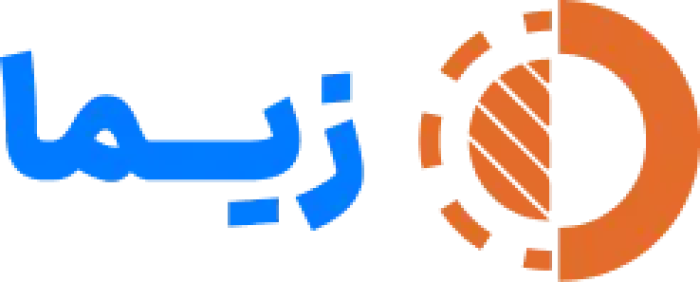 مدبران تجارت ایفا (زیما)