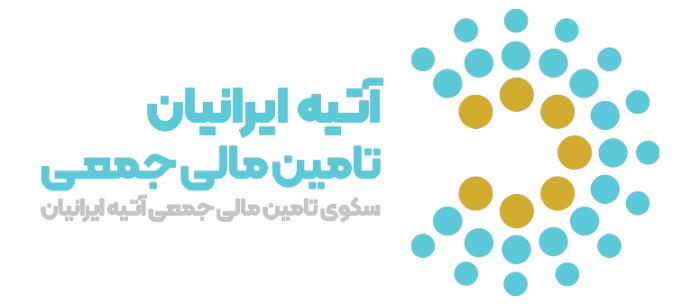 بارمان آژند قرن (آتیه ایرانیان)