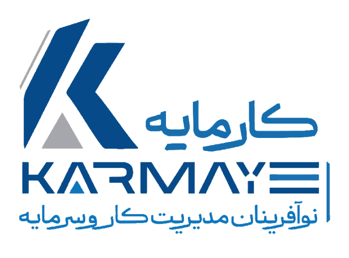 نوآفرینان مدیریت کار و سرمایه (کارمایه)