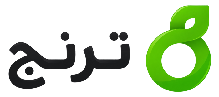 مشاور سرمایه گذاری ترنج (ترنج کراد)